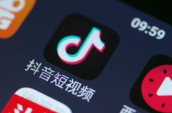 [3分钟科普]郴州市工厂咨询电话号码_哔哩哔哩